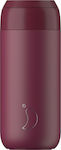 Chilly's S2 Glass Thermos Stainless Steel BPA Free Red 500ml 22534