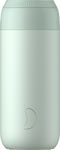 Chilly's S2 Glas Thermosflasche Rostfreier Stahl BPA-frei Grün 500ml 22533