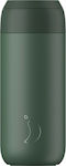 Chilly's S2 Glass Thermos Stainless Steel BPA Free Green 500ml 22526