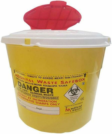 Δοχείο Απόρριψης 2.5lt 2500ml