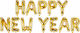 Μπαλόνι Foil Happy New Year Χρυσό 46εκ.