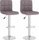 Stool Bar with Back & Adjustable Height Taupe 2pcs 40x47x90-111cm