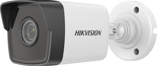 Hikvision DS-2CD1023G0E-I(C) IP Surveillance Camera Full HD 1080p Waterproof with Lens 2.8mm