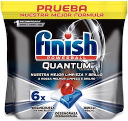 Finish Quantum Ultimate 6 Κάψουλες Πλυντηρίου Πιάτων Finish Quantum Ultimate 6 Κάψουλες Πλυντηρίου Πιάτων