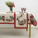 Sette Colori 8926 Christmas Tablecloth Runner Fabric Beige L100xW35cm 1pcs