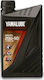 Yamalube Mineral 20W-50 Λάδι Μοτοσυκλέτας για Τ...