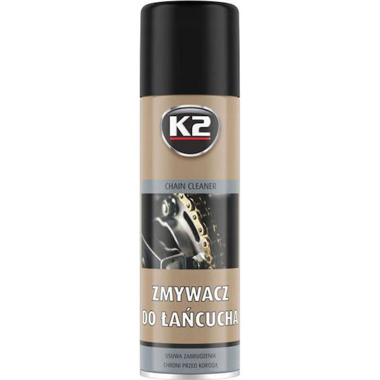 K2 Chain Cleaner Καθαριστικό Αλυσίδας Μοτοσυκλέτας 500ml
