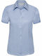 Russell Europe Women's Monochrome Short Sleeve Shirt Light Blue