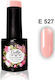 Gellie Ημιμόνιμο Βερνίκι Νυχιών E 527 10ml