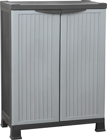 Double Door Wardrobe Plastic with 1 Shelf Grey 68x39x92cm