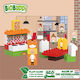 Biobuddi Blocks Restaurant for 1.5-6 years Years 40pcs