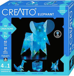 Kosmos Creatto Elephant Kosmos Creatto Elephant