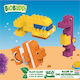 Biobuddi Blocks Animal Planet Submarine for 1.5-6 years Years 38pcs