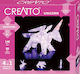Kosmos Παιχνίδι Κατασκευών Πλαστικό Creatto Unicorn 4 in 1 για Παιδιά 9+ Ετών