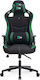 Megapap ZIO Gaming Pro Elegant Καρέκλα Gaming Δερματίνης με Ρυθμιζόμενα Μπράτσα emerald