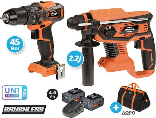 Krausmann US111-24SB Set Bohrer & Excavator Brushless 20V mit 2 Batterien 4Ah und Hülle