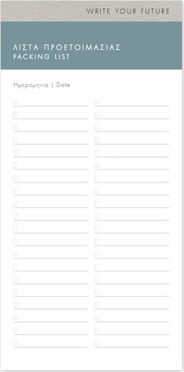 adBook Notepad 40 Sheets Ruled with Elastic White