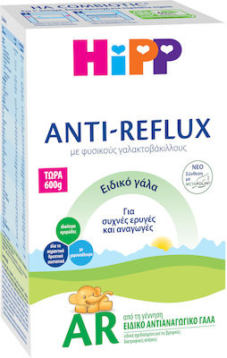 Hipp Anti-Reflux Milchnahrung AR Anti-Reflux für 0m+ 600gr