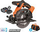 Krausmann U64020-15SΒ Circular Saw Brushless 20V 1x5Ah