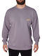 Hoof Men's Sweatshirt Gray