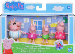 Hasbro Miniature Toy Family Bedtime Peppa Pig 16.51cm. (Various Designs/Assortments of Designs) 1pc