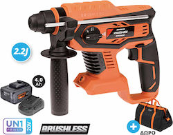Krausmann U98020-14SΒ Κρουστικό Σκαπτικό Πιστολέτο 20V με 1 Μπαταρία 4Ah Krausmann U98020-14SΒ Κρουστικό Σκαπτικό Πιστολέτο 20V με 1 Μπαταρία 4Ah