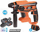 Krausmann Impact Demolition Hammer Battery 20V 2x5Ah with Chuck SDS Plus U98020-25SΒ
