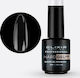 Elixir Builder Gel Νυχιών 099 15ml