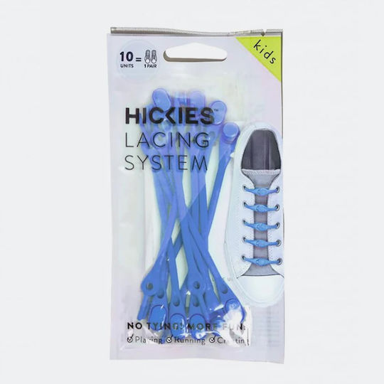 Hickies Skroutz.gr