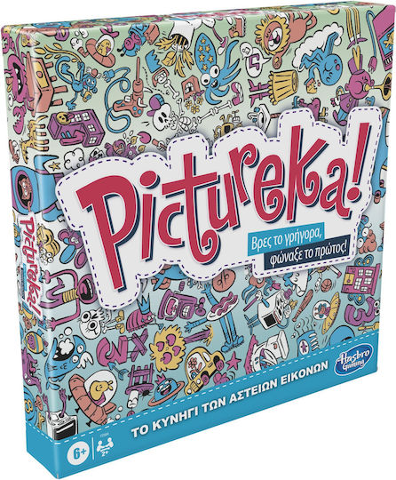 Board Game Pictureka Classic for 2+ Players 6+ Years Old Hasbro