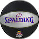 Spalding TF-33 Red Bull Half Court Basket Ball Outdoor