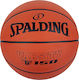 Spalding Varsity TF-150 Logo FIBA Баскетболна топка На открито