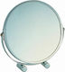 Cyclops Makeup Mirror Tabletop 17x3.7cm Silver
