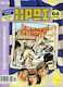 Εικονογραφημένος Μικρός Ήρως #15, Vol. 15