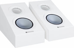 Monitor Audio Silver AMS 7G Стенни 60W Сребристи