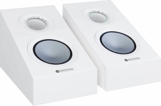 Monitor Audio Silver AMS 7G Ζεύγος Ηχείων Hi-Fi Τοίχου 60W 2 Δρόμων Π18.5xΒ31.3xΥ18.5εκ. Ασημί