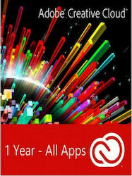 Adobe Creative Cloud σε Ηλεκτρονική άδεια για 1 Χρήστη και 1 Έτος χρήσης