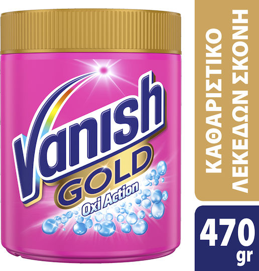 Vanish Oxi Action Stain Cleaner in Powder 470gr