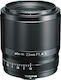 Tokina Crop Φωτογραφικός Φακός ATX-M 23mm F/1.4 Wide Angle για Sony E Mount Μαύρος