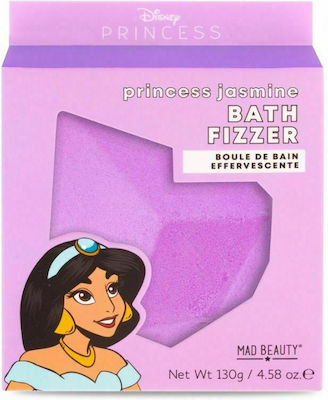 Mad Beauty Άλατα Μπάνιου Princess Jasmine Bath Bombs με Άρωμα Strawberry