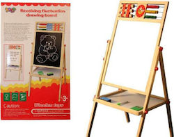 Kids Floor Markerboard / Blackboard 32x41x67cm