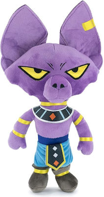 Play By Play Plush Dragon Ball Beerus 31 cm