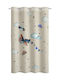 Saint Clair Kids Grommet Top Curtain Demo Beige 1752030121003 160x240cm
