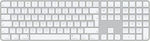 Apple Magic Keyboard With Numeric Keypad Ασύρματο Bluetooth Πληκτρολόγιο International English Ασημί