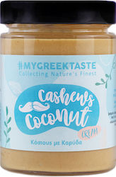 myGreekTaste Unt de caju cu Nucă de cocos 320gr