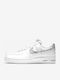 Nike Air Force 1 Ανδρικά Sneakers Λευκά