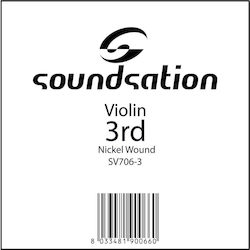 Soundsation Единична Никелова рана Хорда за Циг...