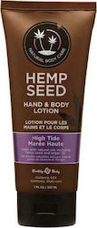 Hemp Seed High Tide Κρέμα Χεριών 30ml