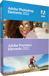 Adobe Photoshop Elements 2022 + Premiere Elements 2022 Ηλεκτρονική Άδεια