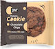 QNT Protein Biscuits Chocolate 60gr